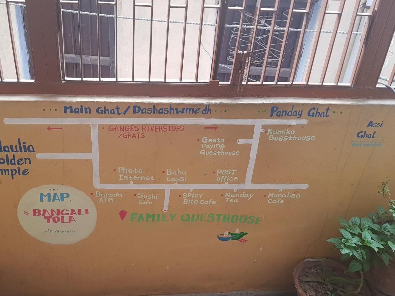 Family Guest House Varanasi Exterior foto